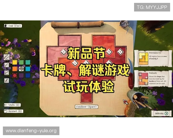 欧博游戏：探索最新的线上娱乐体验与创新玩法