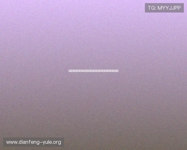 北京悦凯娱乐推出世界杯专题内容丰富多彩满足不同用户的体育资讯需求