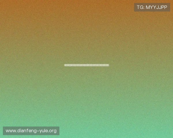 开云真人娱乐支持多终端观看世界杯赛事实现高清直播与实时比分更新