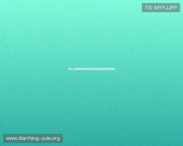 南宫ng体育官网：世界杯足球赛精彩对决回顾与历史经典比赛盘点